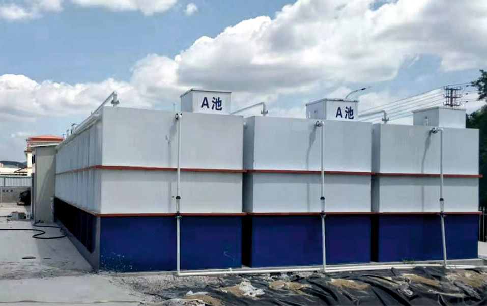 MBBR — Complete plant for waste water treatment